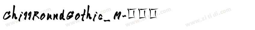 Chi11RoundGothic_ M字体转换